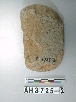 藏品(磨製石器)的圖片